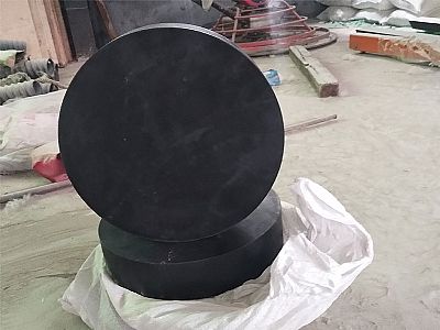 郸城县GJZ板式橡胶支座的主要功能工作原理